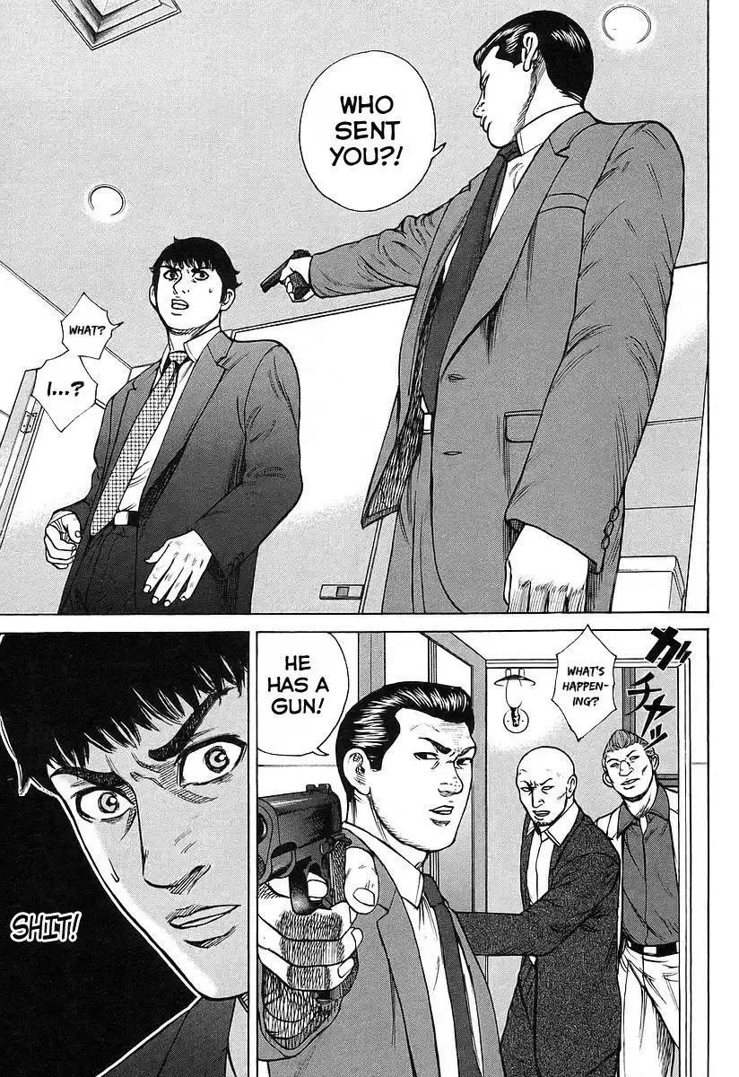 Kyou Kara Hitman Chapter 25 13